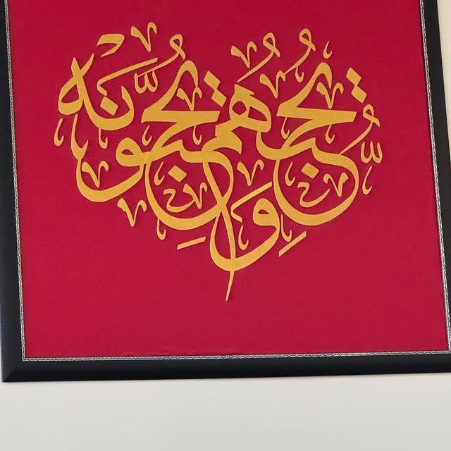 Aksaray Milletvekili Cengiz Aydoğdu'dan Sevgi Üzerine Derin Düşünceler