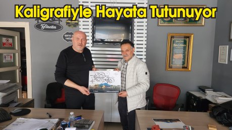 Ahmet Arıbaş'ın Kaleminden Yükselen Sanat: Korona Günlerinin Eserleri