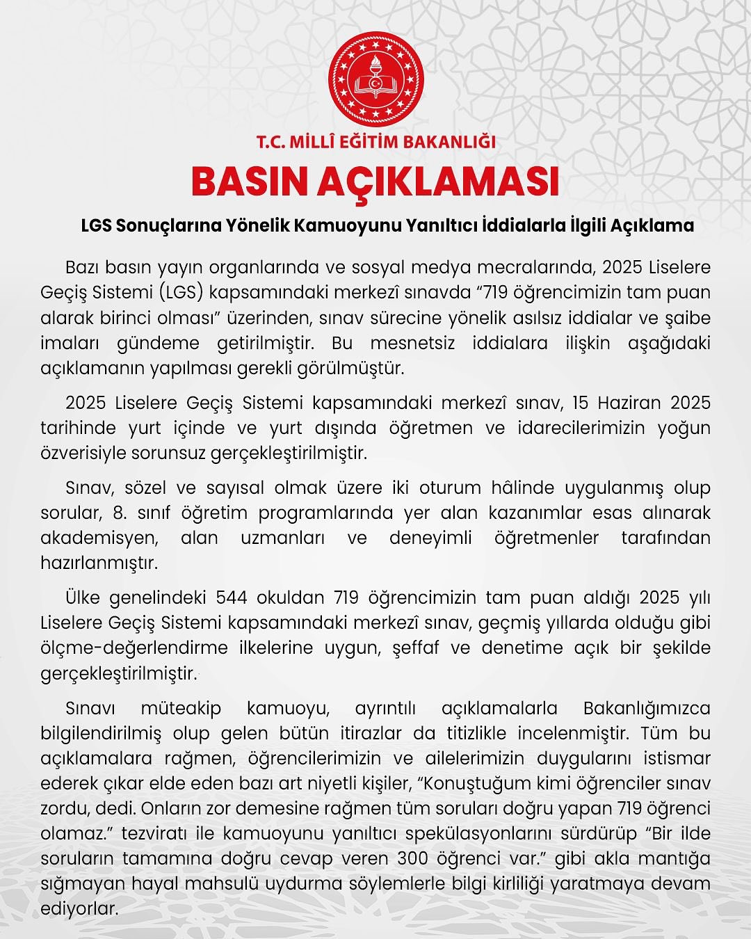 Aksaray'da LGS Sonuçları Hakkında Açıklama: İddialara Yanıt